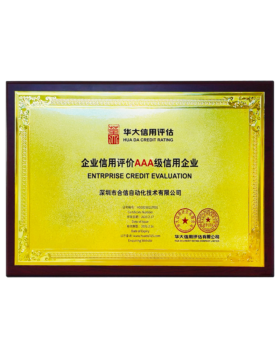 ng电子游戏(中国集团)官方网站