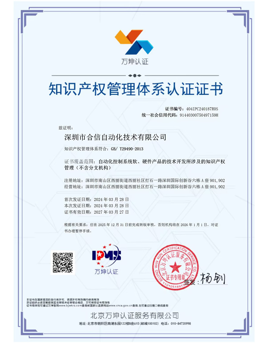 ng电子游戏(中国集团)官方网站