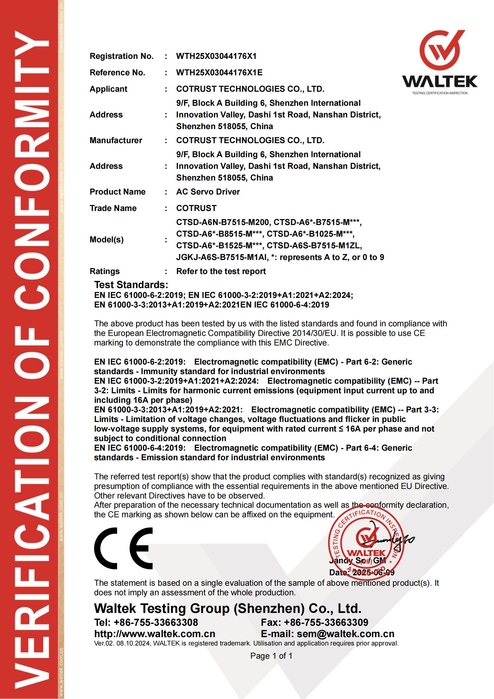 ng电子游戏(中国集团)官方网站