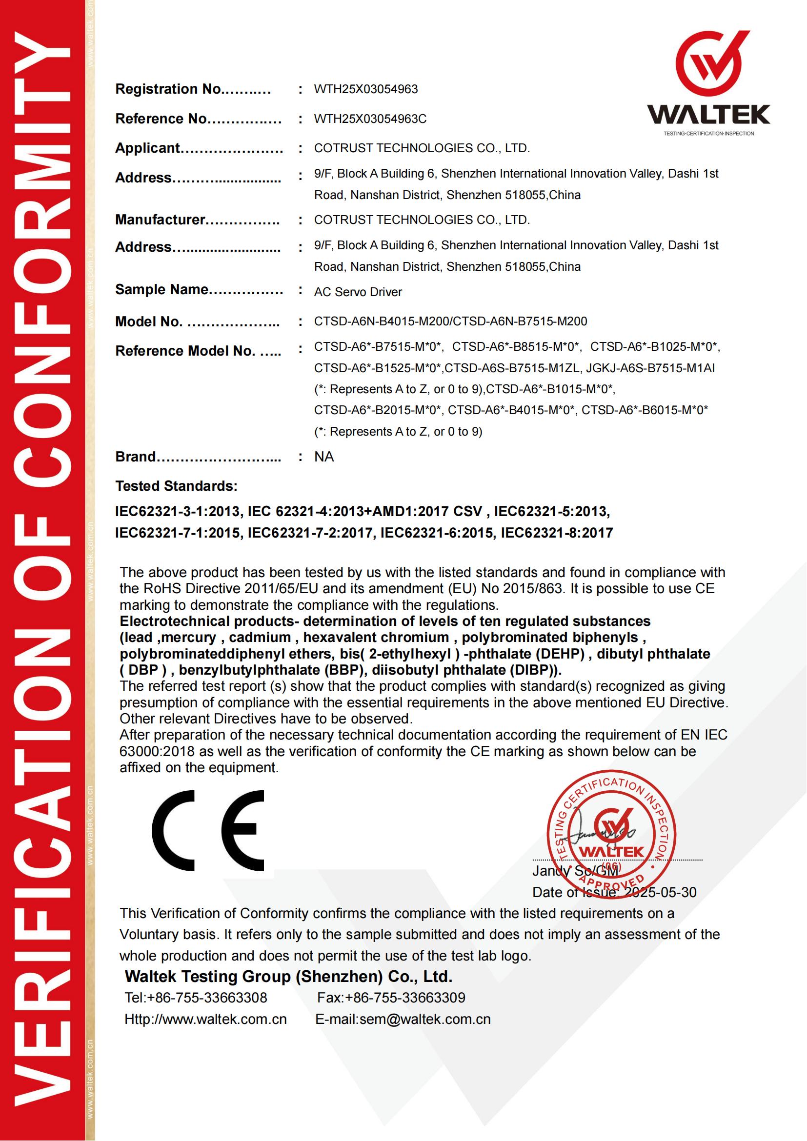 ng电子游戏(中国集团)官方网站