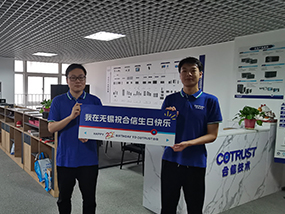ng电子游戏(中国集团)官方网站
