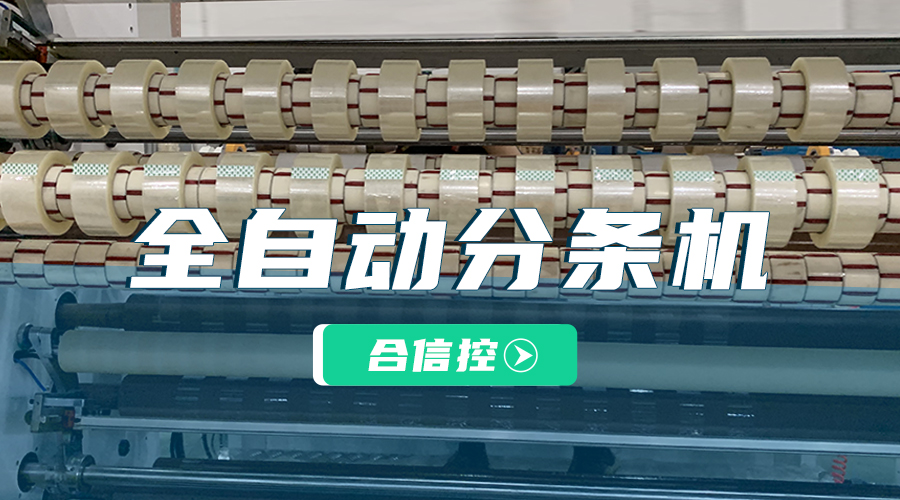 ng电子游戏(中国集团)官方网站