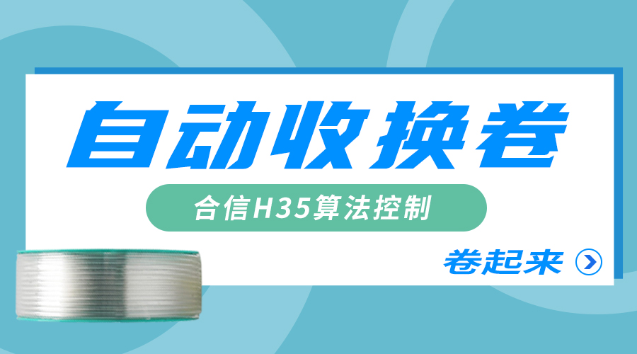 ng电子游戏(中国集团)官方网站