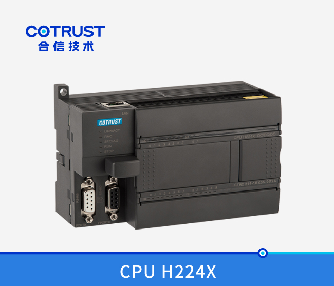 CPU-H224X-1 ngµç×ÓÓÎÏ·(Öйú¼¯ÍÅ)¹Ù·½ÍøÕ¾