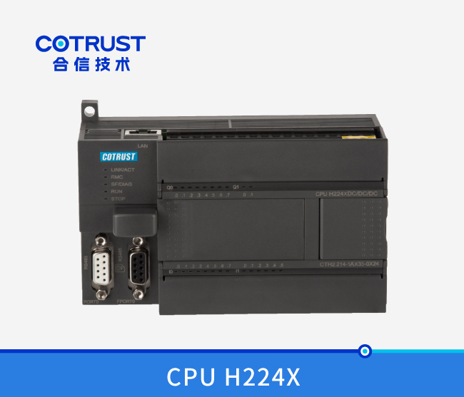 CPU-H224X-2 ngµç×ÓÓÎÏ·(Öйú¼¯ÍÅ)¹Ù·½ÍøÕ¾