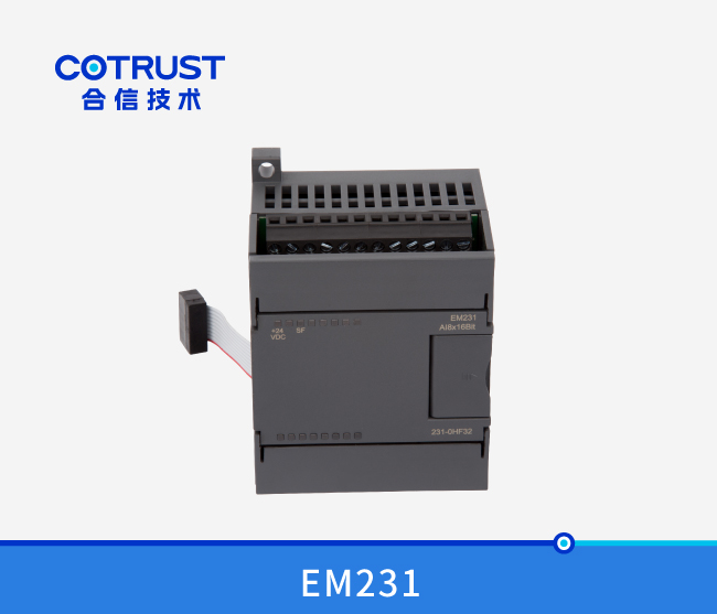 EM232模拟量输出？椋232-0HB32、、232-0HF32）