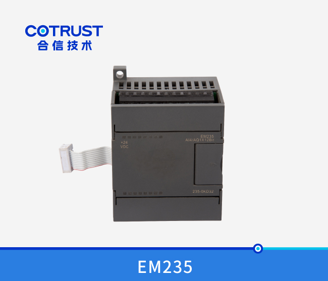 EM235模拟量？,4入1出