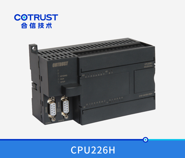 CPU226H，晶体管输出(216-1AH35-0B24)