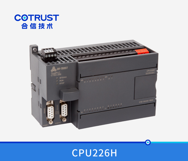 CPU226H，晶体管输出(216-1AH35-2B24)