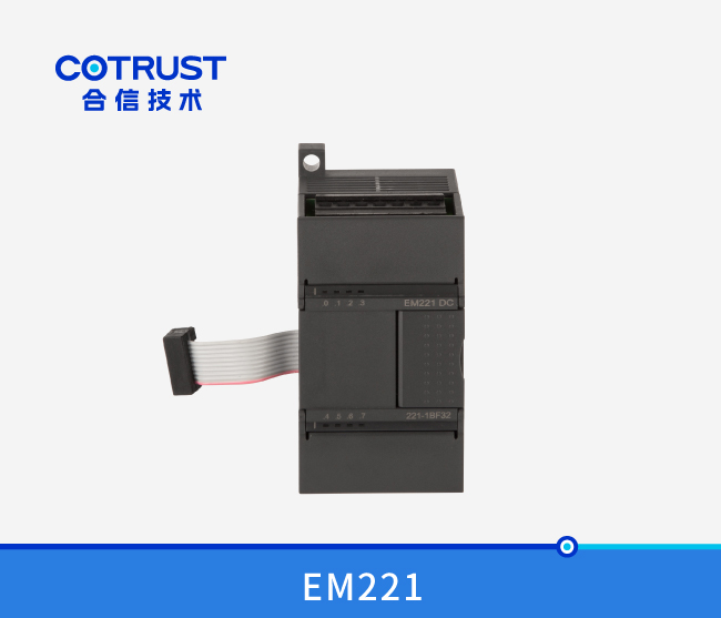 EM221数字量输入？？椋221-1BF32、、221-1BH32、、221-1BL32）