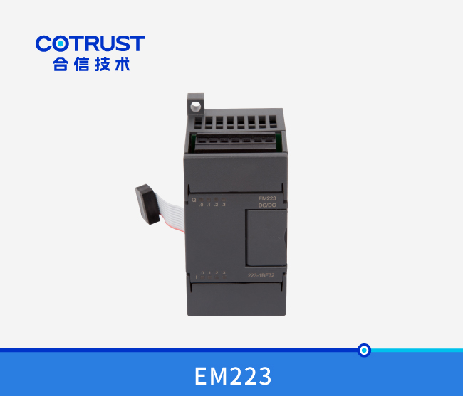 EM223数字量输入输出？？,晶体管输出（223-1BF32、、223-1BH32、、223-1BL32）