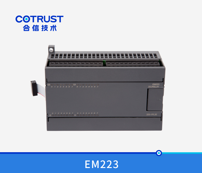 EM223数字量输入输出？？,继电器输出（223-1HF32、、223-1PH32、、223-1PL3）