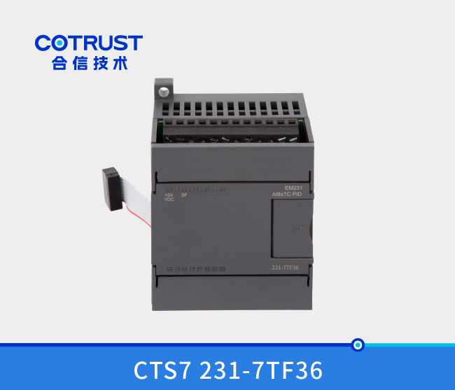 EM231热电偶PID温度？？(231-7TF36)
