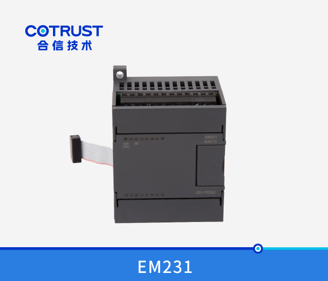 EM231热电偶丈量？？