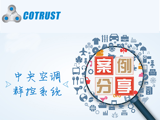 ng电子游戏(中国集团)官方网站