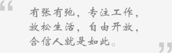 ng电子游戏(中国集团)官方网站