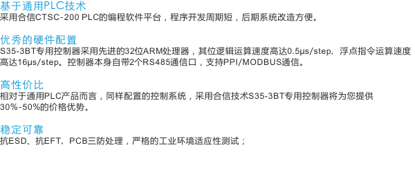 2014062816213666 ngµç×ÓÓÎÏ·(Öйú¼¯ÍÅ)¹Ù·½ÍøÕ¾