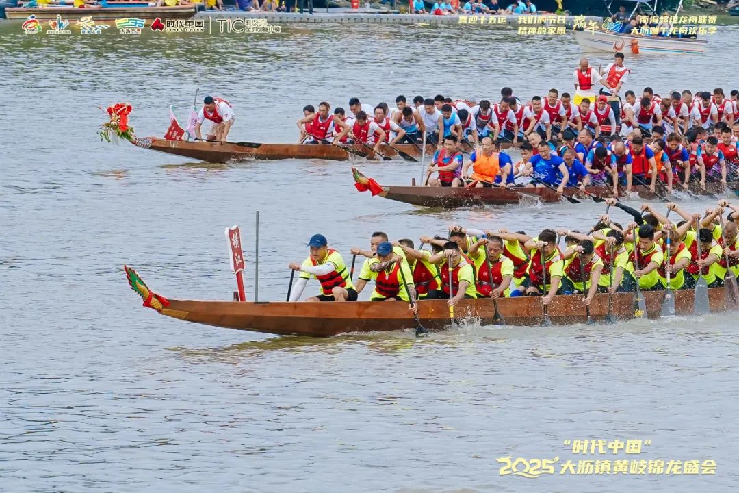 巳巳如意 网红大沥｜Z6尊龙集团再度助力 共赴黄岐锦龙盛会之约