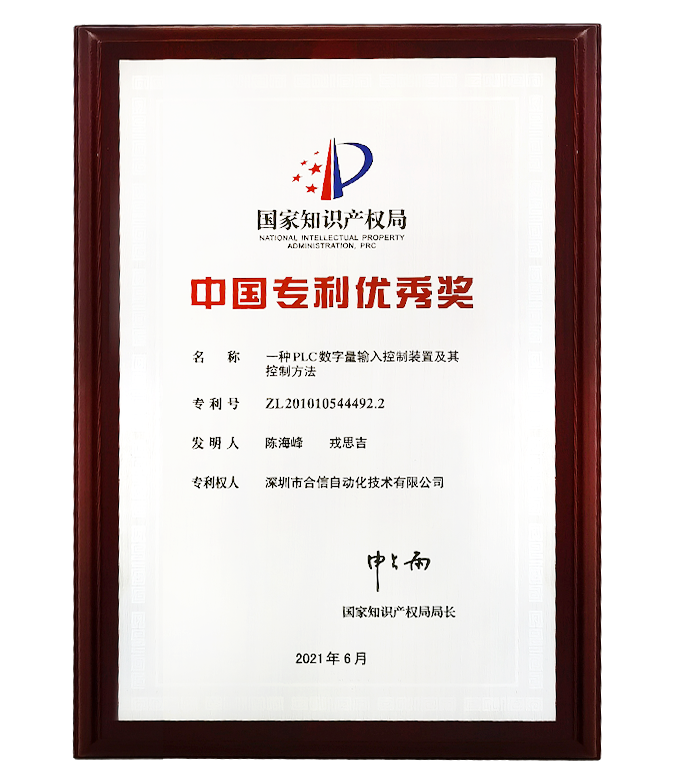 ng������Ϸ(�й�����)�ٷ���վ