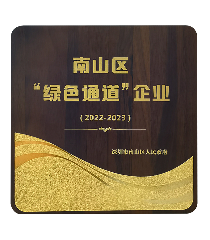 ng������Ϸ(�й�����)�ٷ���վ