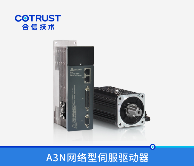 A3N�������ŷ�������