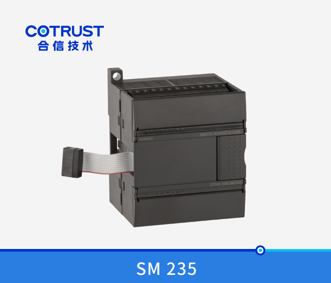 SM 235 ģ���������������(235-0KD32)