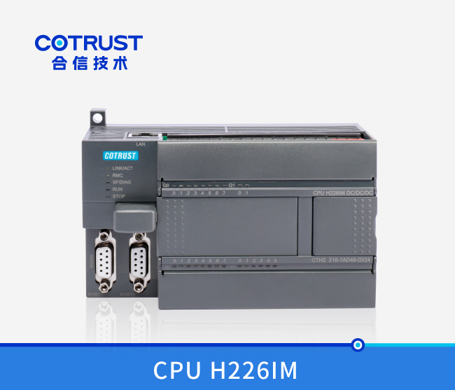 CPU H226IM CTH2 216-1AD46-0X24