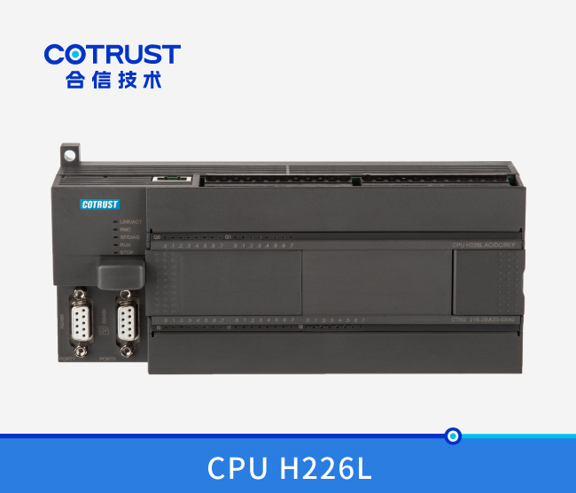 CPU H226L (216-2BA33-0X40)
