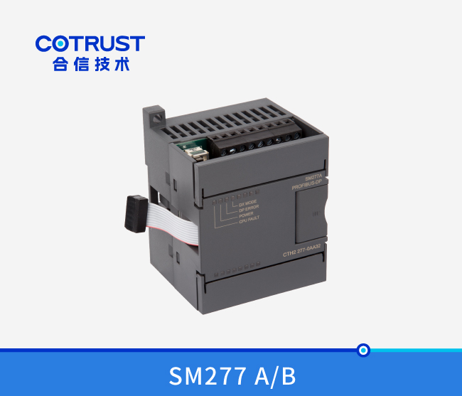 SM277ͨѶģ�����飨277-0AA32/277-0AB32��