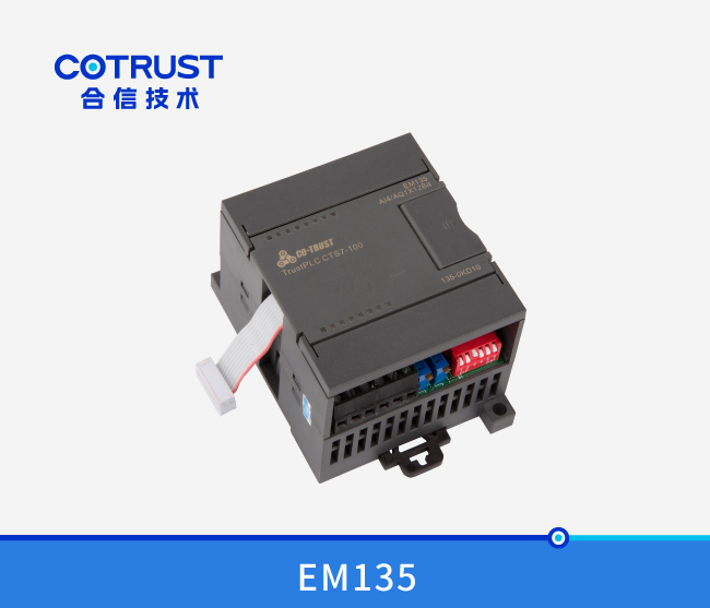 EM135-2 ngµç×ÓÓÎÏ·(Öйú¼¯ÍÅ)¹Ù·½ÍøÕ¾