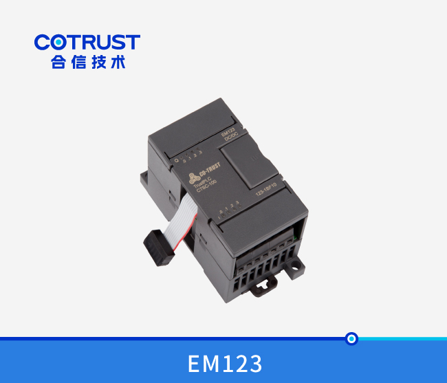 EM123BF-1 ngµç×ÓÓÎÏ·(Öйú¼¯ÍÅ)¹Ù·½ÍøÕ¾