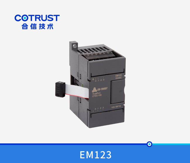 EM123BF-3 ngµç×ÓÓÎÏ·(Öйú¼¯ÍÅ)¹Ù·½ÍøÕ¾