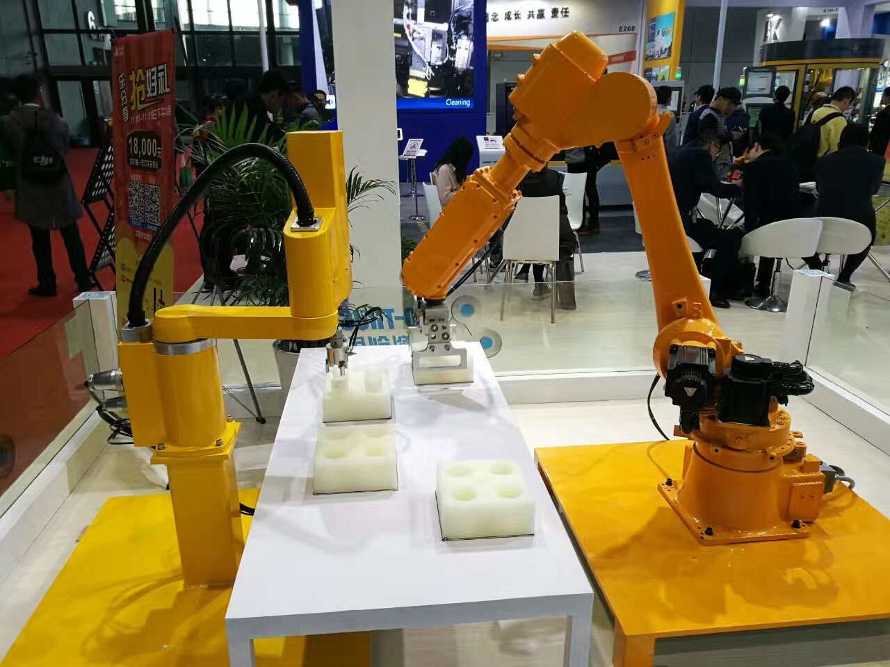 »úеÊÖ.jpg »úеÊÖ.jpg