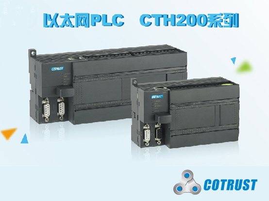 CTH200Ê×ҳͼ.jpg CTH200Ê×ҳͼ.jpg