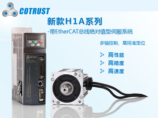 H1AÊ×ҳͼƬ.jpg H1AÊ×ҳͼƬ.jpg