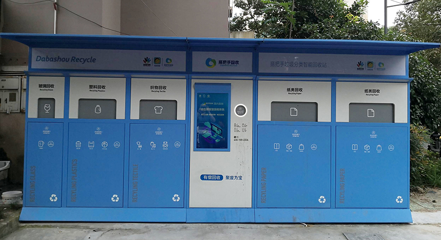 ÖÇÄܹñ-1.jpg ÖÇÄܹñ-1.jpg