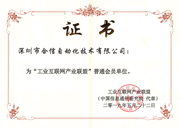 2019052819492786.jpg 2019052819492786.jpg