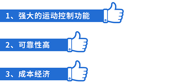 优势.jpg 优势.jpg