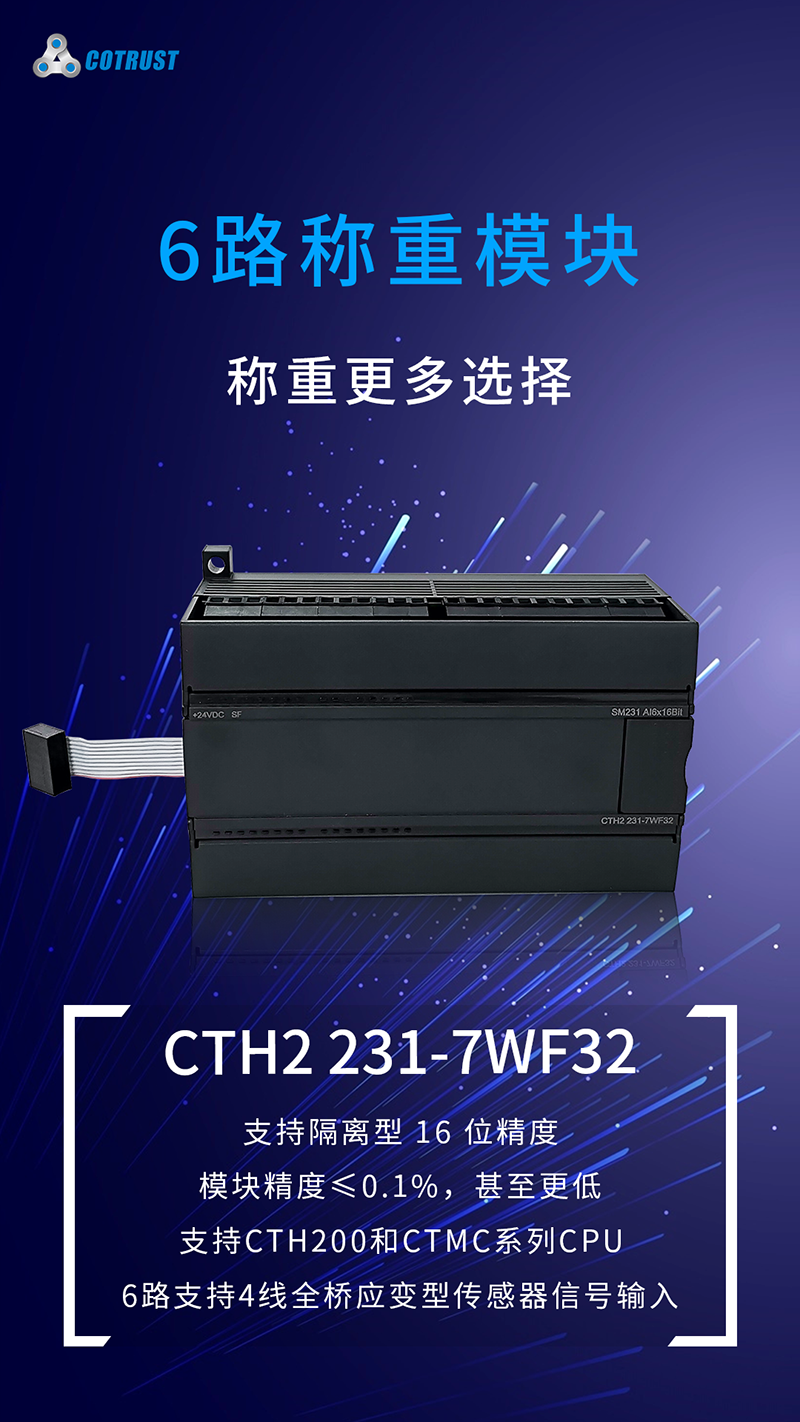 7WF32--Сͼ.png 7WF32--Сͼ.png