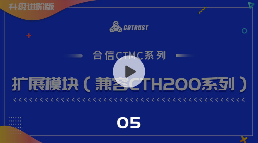 ²¥·ÅЧ¹û900-500-05.jpg ²¥·ÅЧ¹û900-500-05.jpg