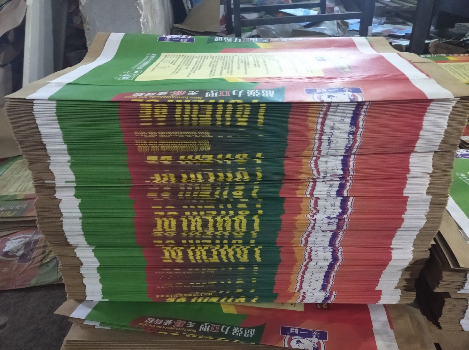 IMG_20210808_181420.jpg IMG_20210808_181420.jpg