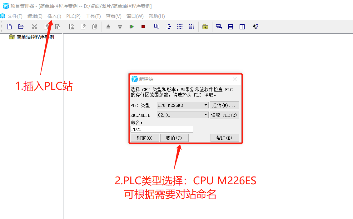 图片2.png 图片2.png