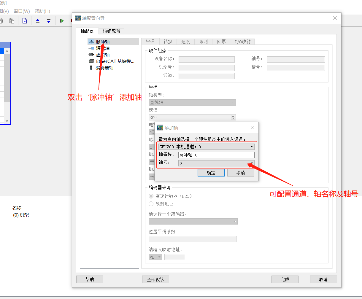 图片5.png 图片5.png