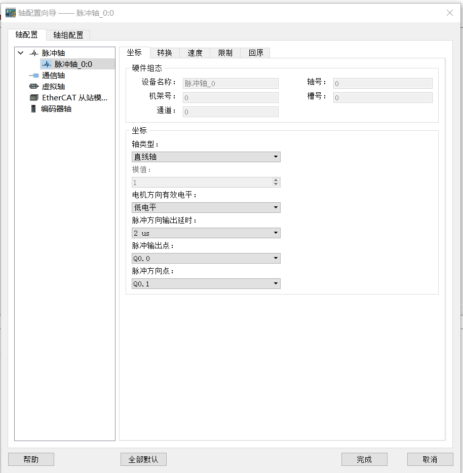 图片6.png 图片6.png