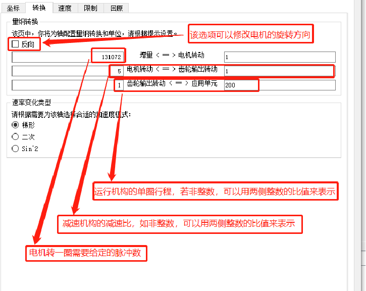 图片10.png 图片10.png