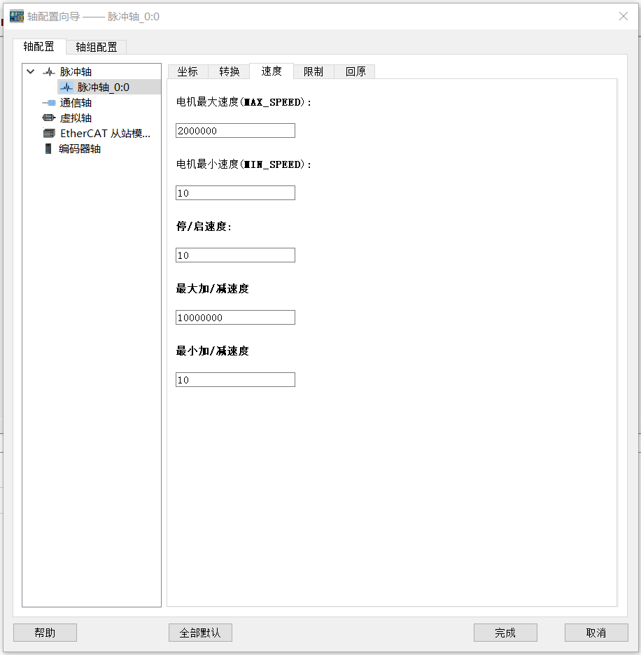 图片11.png 图片11.png