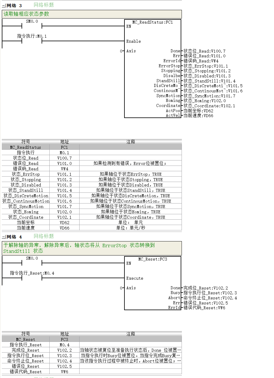 图片21.png 图片21.png